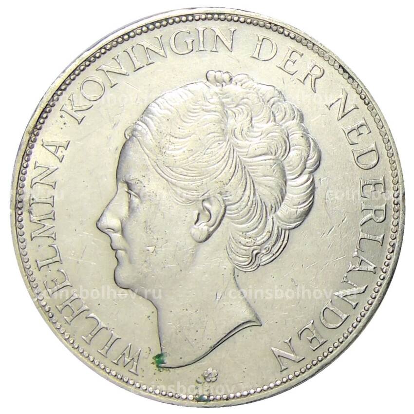 Монета 2 1/2 гульдена 1930 года Нидерланды (вид 2)