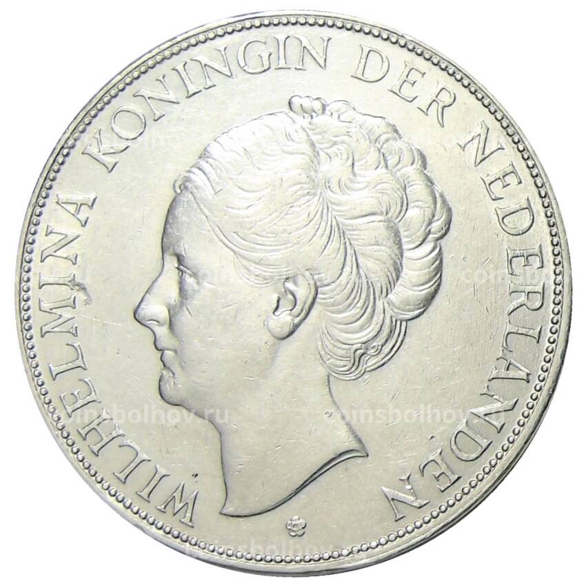 Монета 2 1/2 гульдена 1931 года Нидерланды (вид 2)