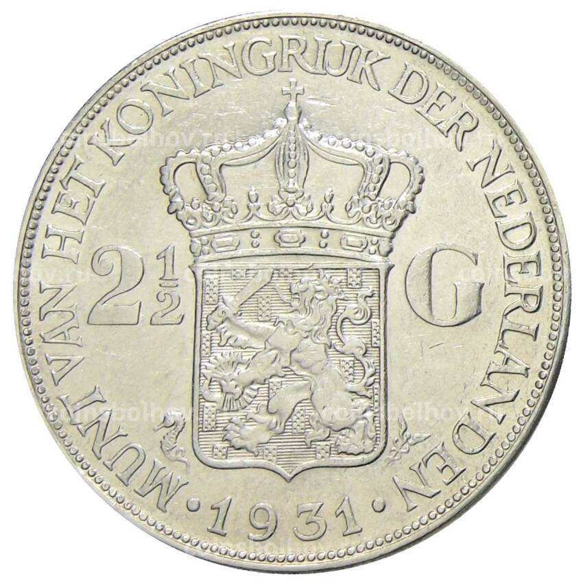 Монета 2 1/2 гульдена 1931 года Нидерланды