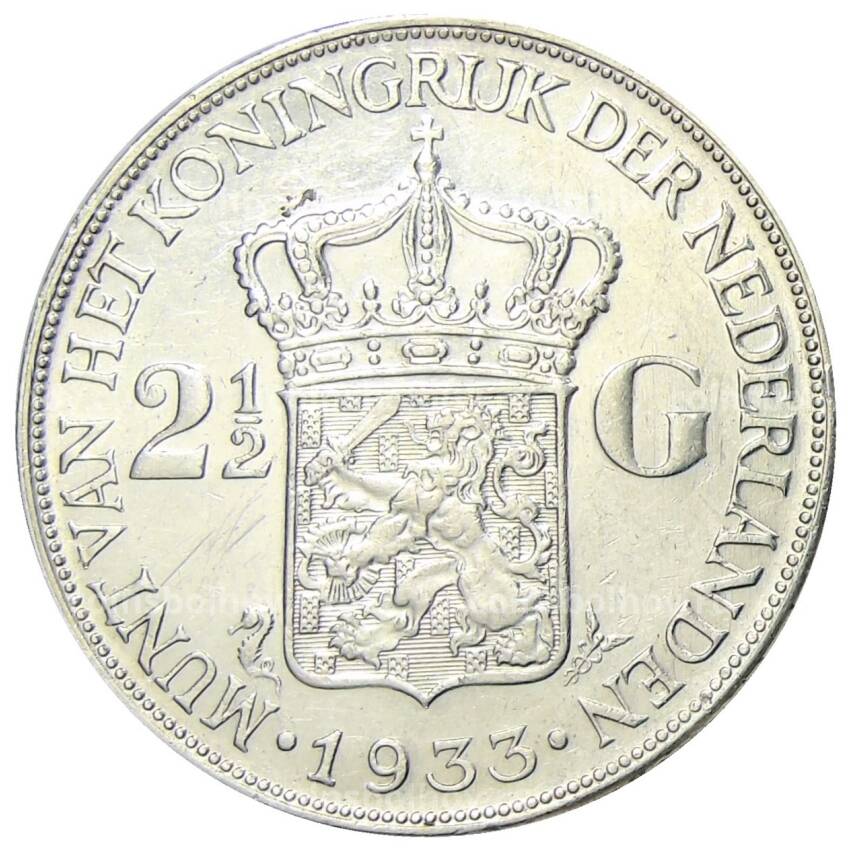 Монета 2 1/2 гульдена 1933 года Нидерланды