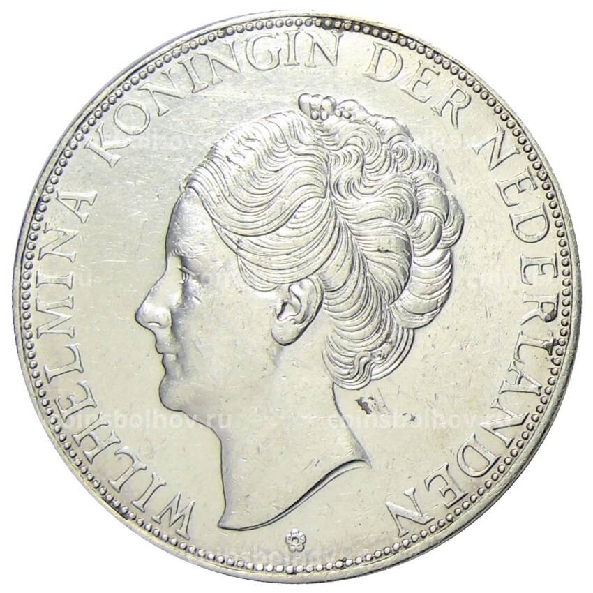 Монета 2 1/2 гульдена 1933 года Нидерланды (вид 2)
