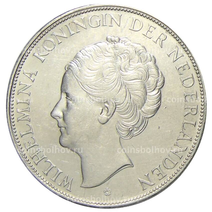 Монета 2 1/2 гульдена 1937 года Нидерланды (вид 2)