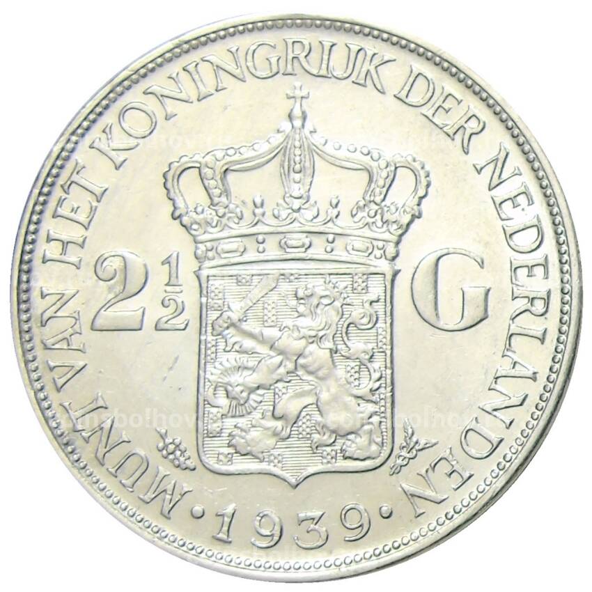 Монета 2 1/2 гульдена 1939 года Нидерланды