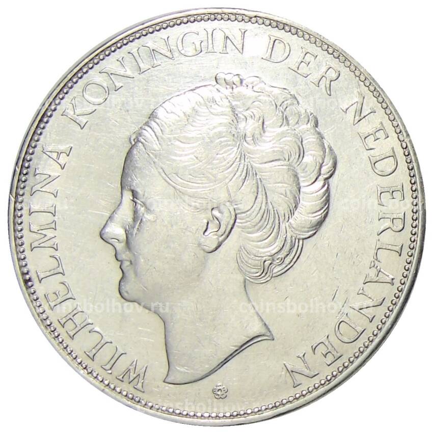 Монета 2 1/2 гульдена 1939 года Нидерланды (вид 2)