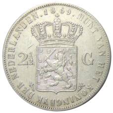 Монета 2 1/2 гульдена 1869 года Нидерланды (аверс)