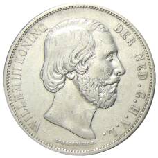 Монета 2 1/2 гульдена 1869 года Нидерланды (реверс)