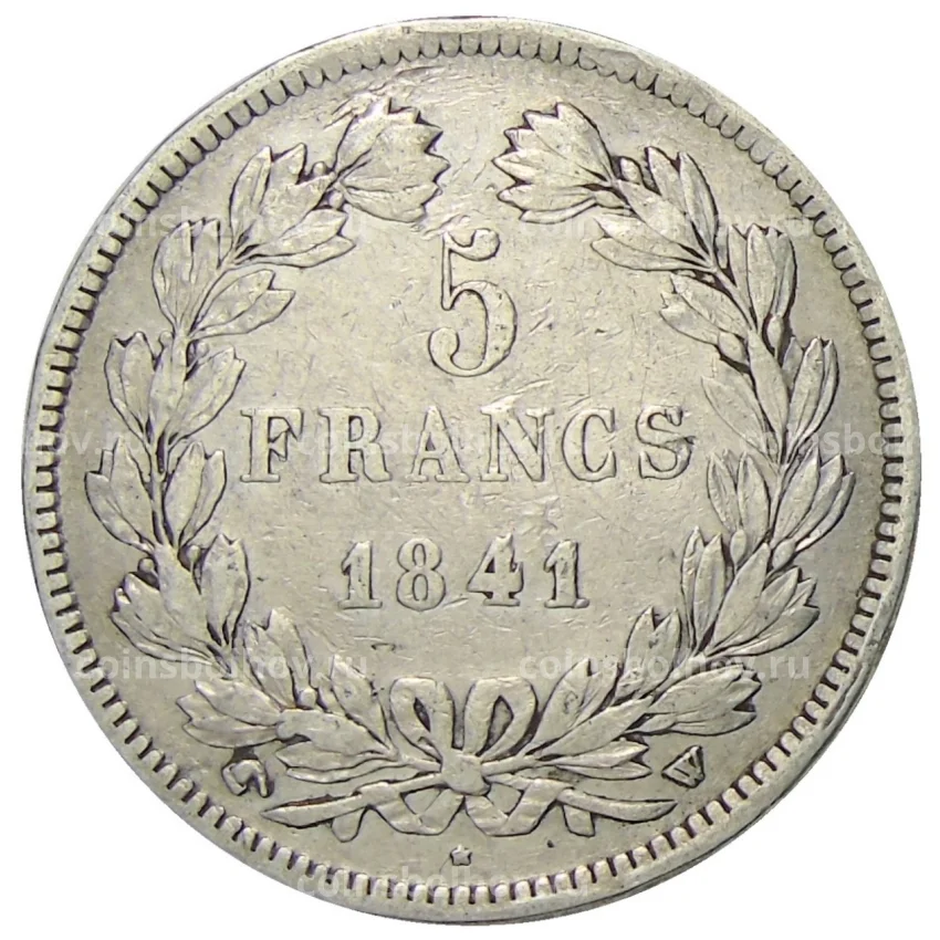 Монета 5 франков 1841 года W Франция