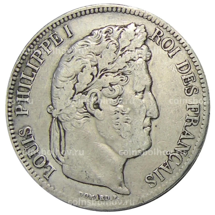 Монета 5 франков 1841 года W Франция (вид 2)