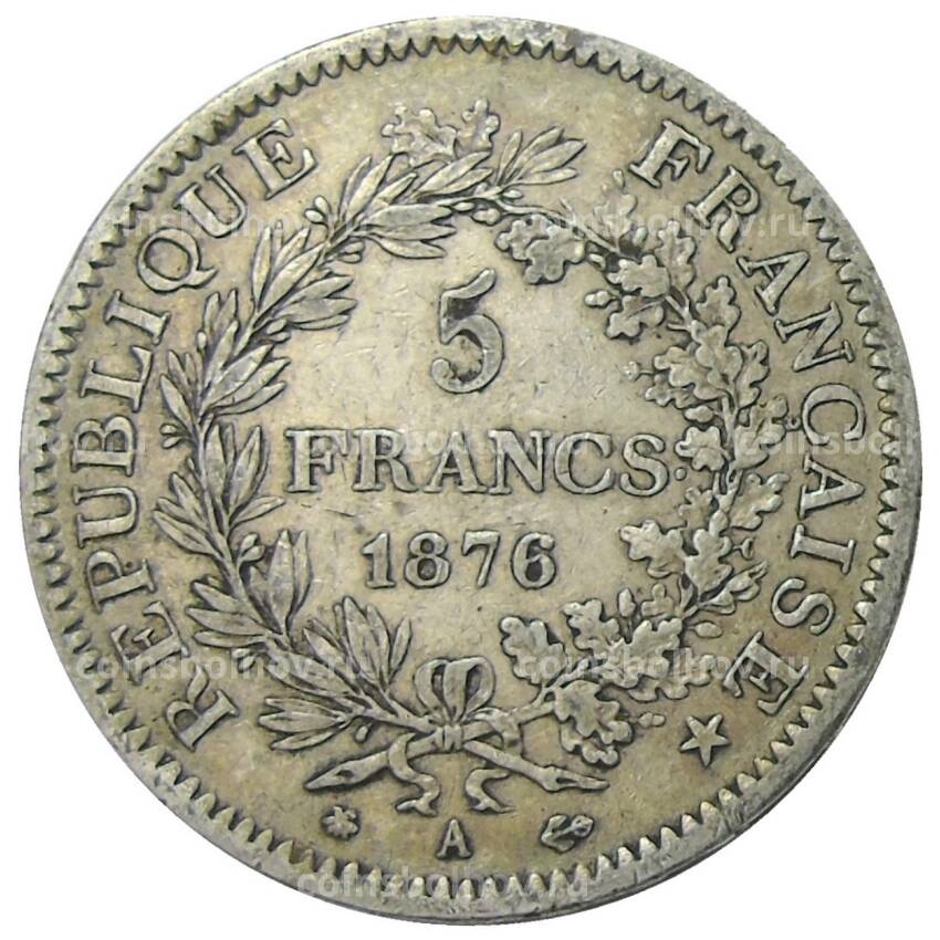 Монета 5 франков 1876 года A Франция — Геркулес