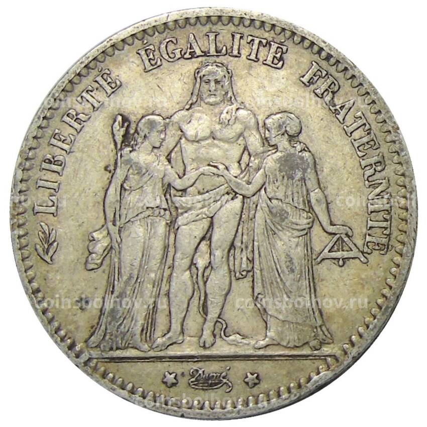 Монета 5 франков 1876 года A Франция — Геркулес (вид 2)