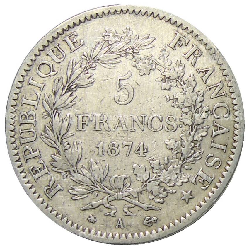 Монета 5 франков 1874 года A Франция — Геркулес