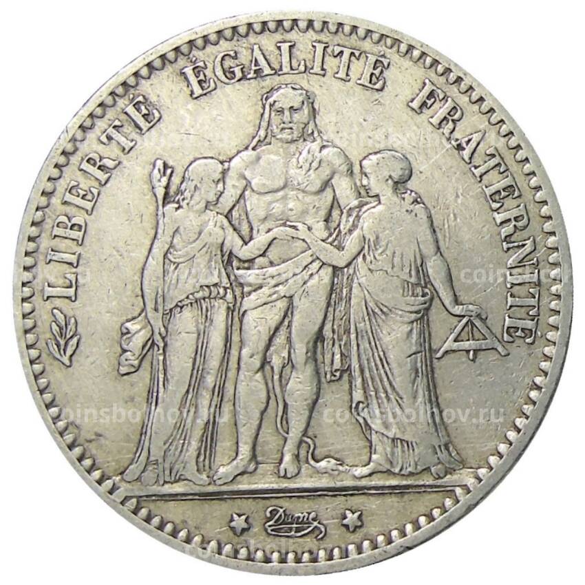 Монета 5 франков 1874 года A Франция — Геркулес (вид 2)