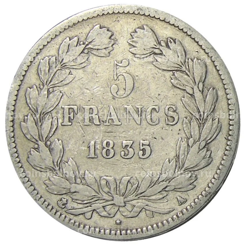 Монета 5 франков 1835 года A Франция