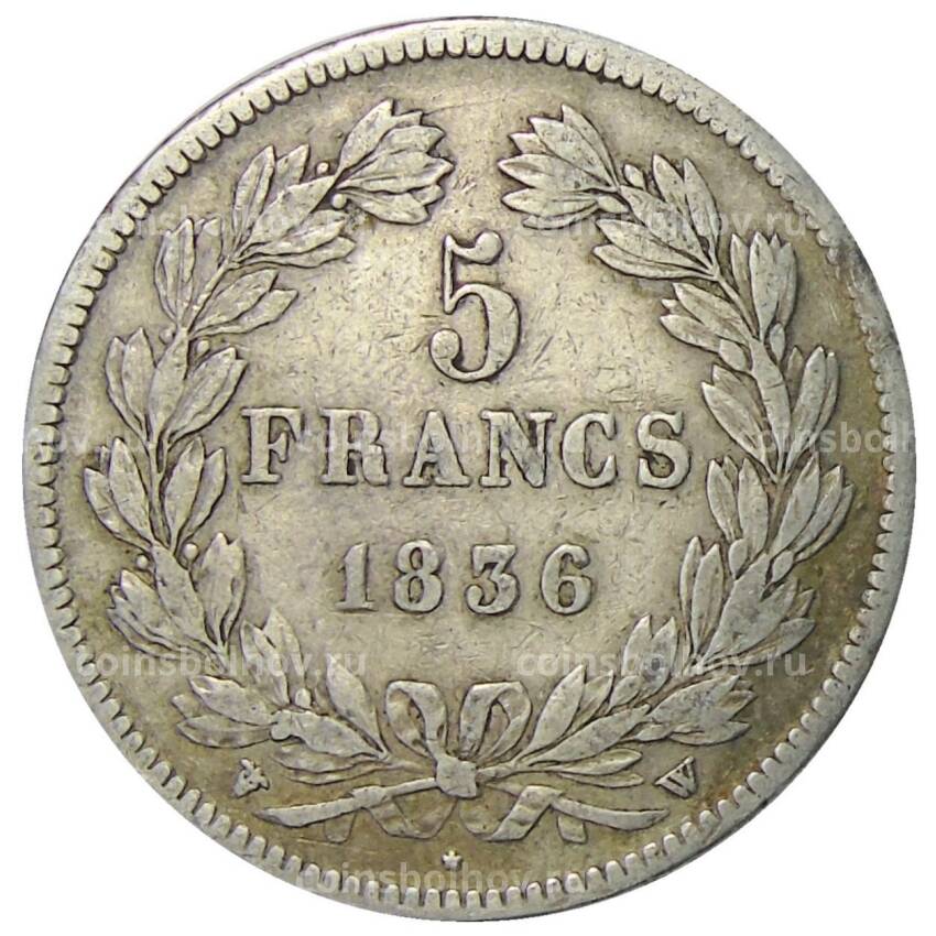 Монета 5 франков 1836 года W Франция
