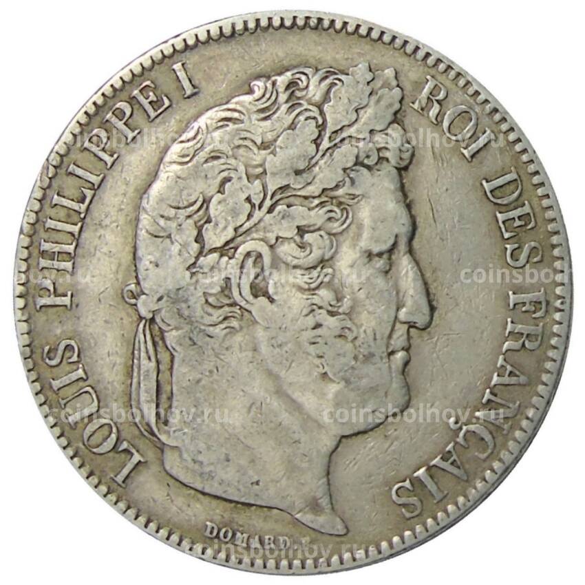 Монета 5 франков 1836 года W Франция (вид 2)