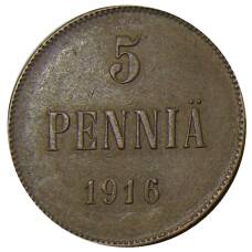 Монета 5 пенни 1916 года Русская Финляндия (аверс)