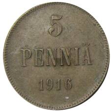 Монета 5 пенни 1916 года Русская Финляндия (аверс)