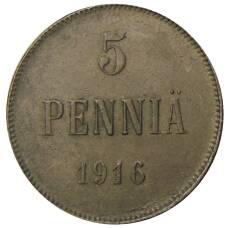 Монета 5 пенни 1916 года Русская Финляндия (аверс)