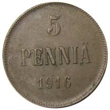 Монета 5 пенни 1916 года Русская Финляндия (аверс)