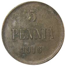 Монета 5 пенни 1916 года Русская Финляндия (аверс)