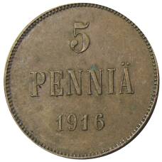 Монета 5 пенни 1916 года Русская Финляндия (аверс)