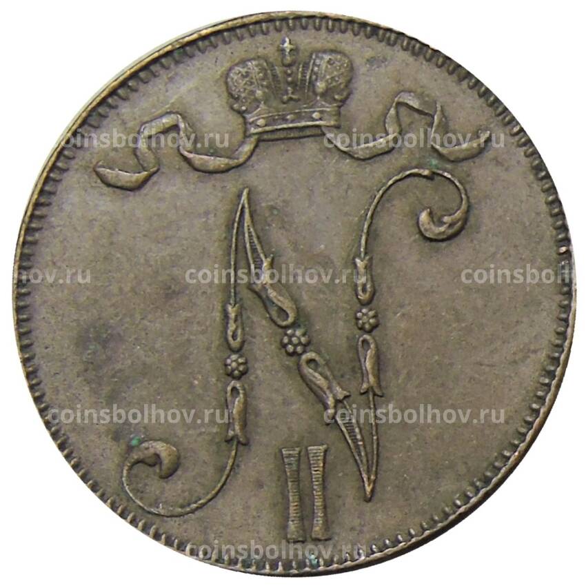 Монета 5 пенни 1916 года Русская Финляндия (вид 2)