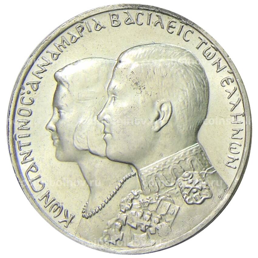 Монета 30 драхм 1964 года Греция — Королевская свадьба