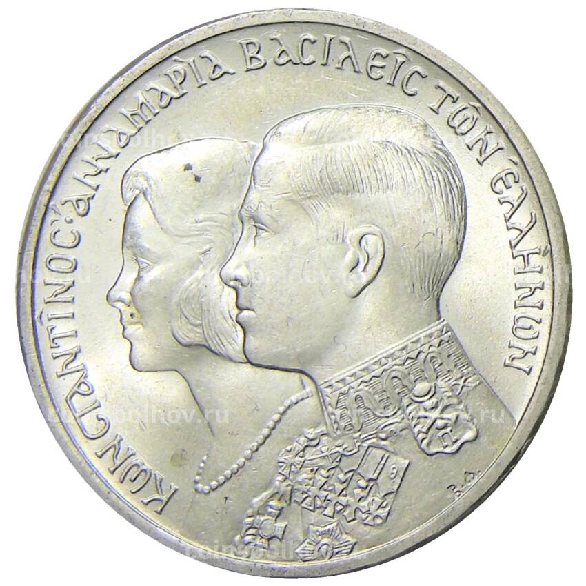 Монета 30 драхм 1964 года Греция — Королевская свадьба