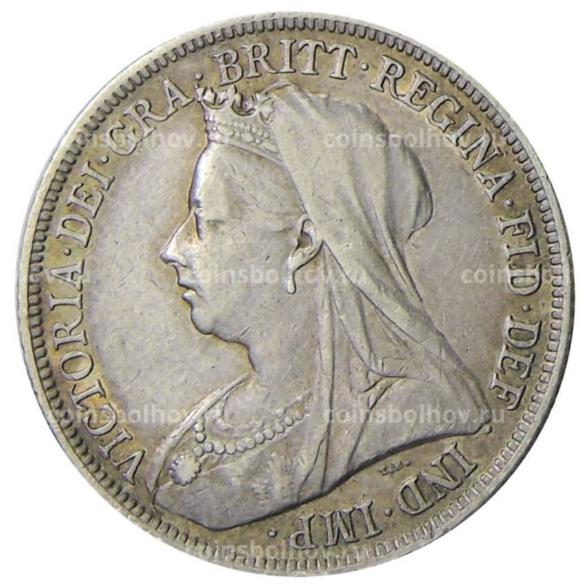 Монета 1 шиллинг 1898 года Великобритания