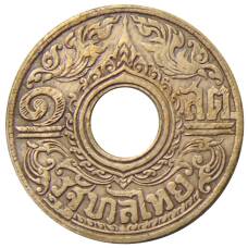 Монета 1 сатанг 1941 года Таиланд (реверс)