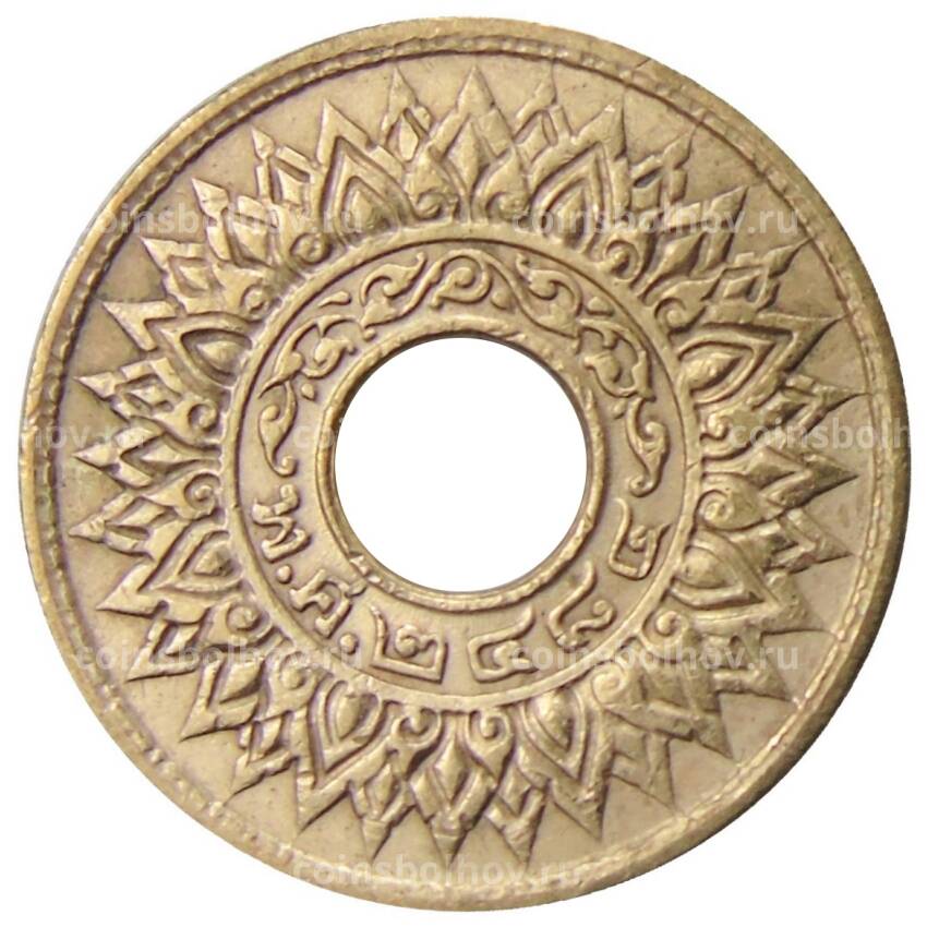 Монета 1 сатанг 1941 года Таиланд