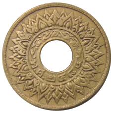 Монета 1 сатанг 1941 года Таиланд (аверс)