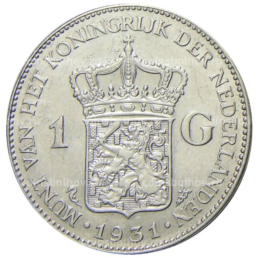 Монета 1 гульден 1931 года Нидерланды