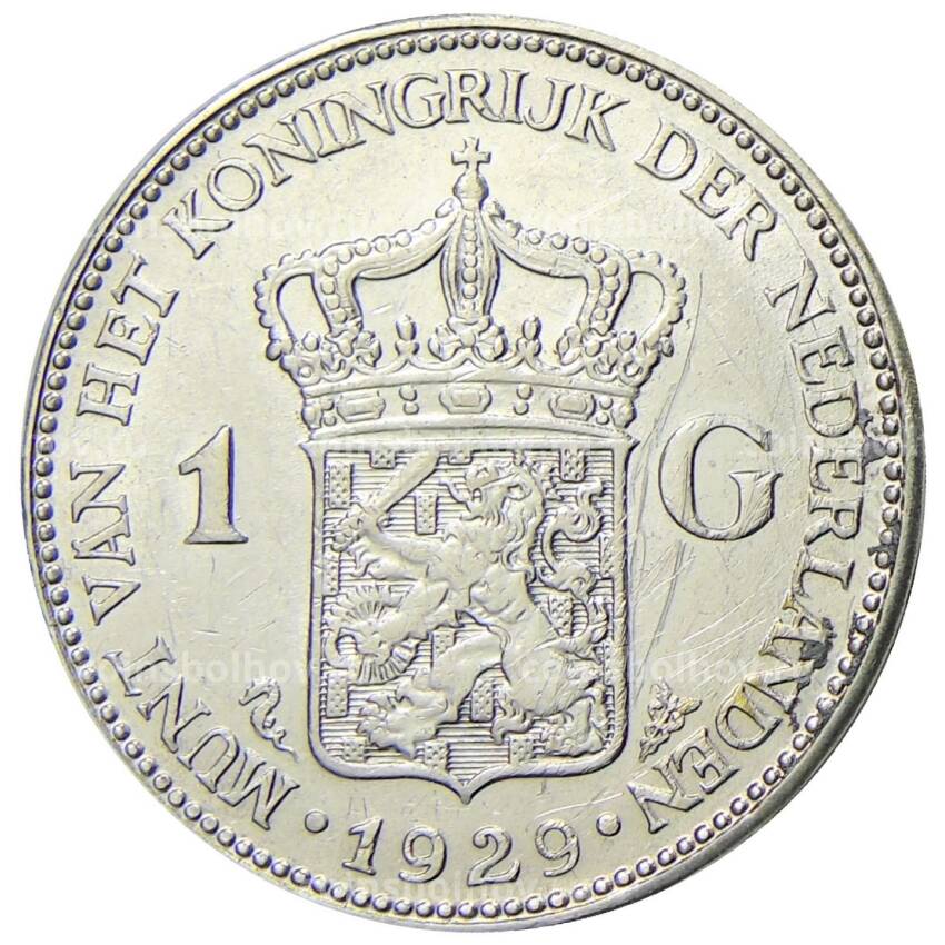 Монета 1 гульден 1929 года Нидерланды