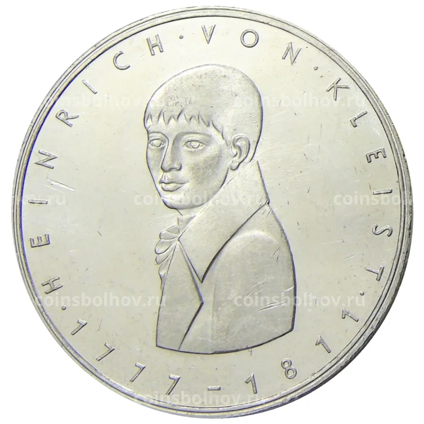 Монета 5 марок 1977 года G Германия — 200 лет со дня рождения Генриха фон Клейста