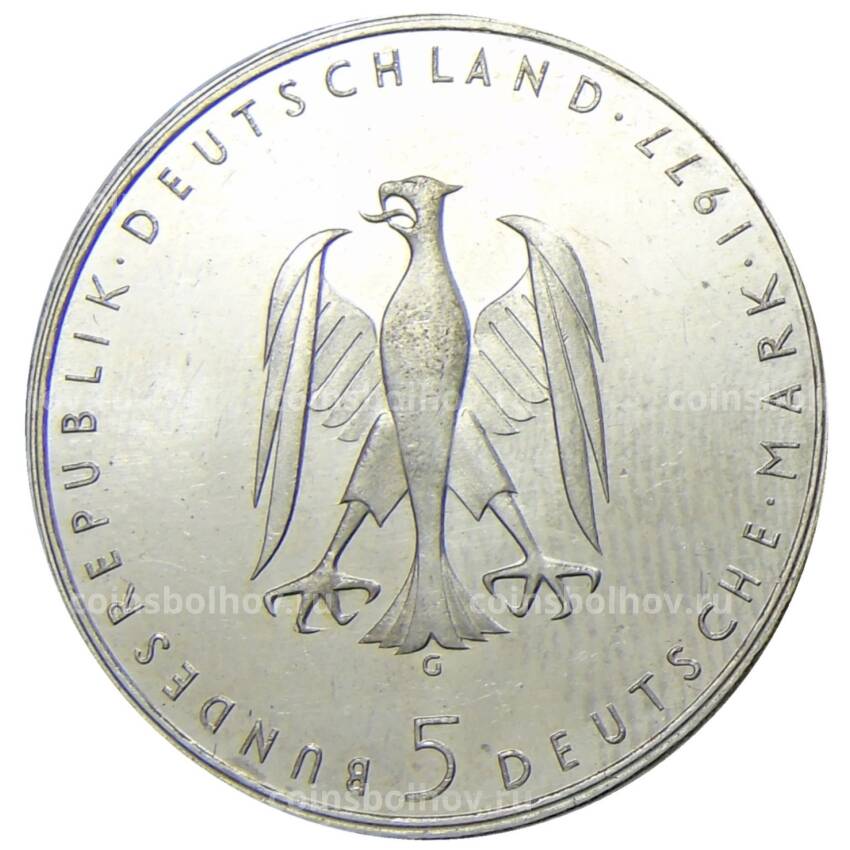 Монета 5 марок 1977 года G Германия — 200 лет со дня рождения Генриха фон Клейста (вид 2)