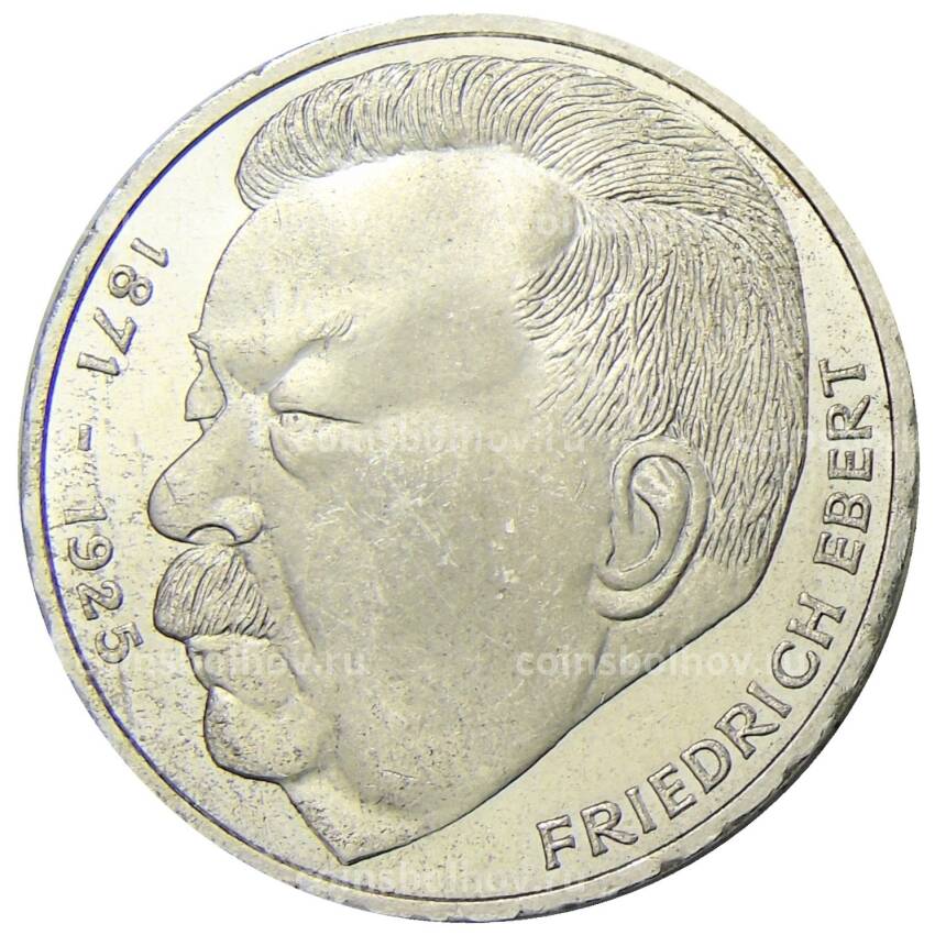 Монета 5 марок 1975 года J Германия — 50 лет со дня смерти Фридриха Эберта