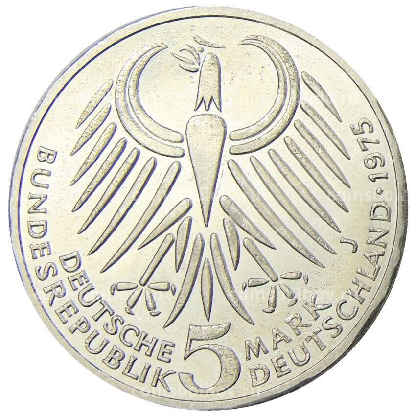 Монета 5 марок 1975 года J Германия — 50 лет со дня смерти Фридриха Эберта (вид 2)