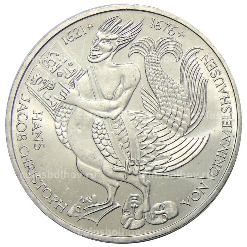 Монета 5 марок 1976 года D Германия — 300 лет со дня смерти Ганса Якоба Кристоффеля фон Гриммельсгаузена