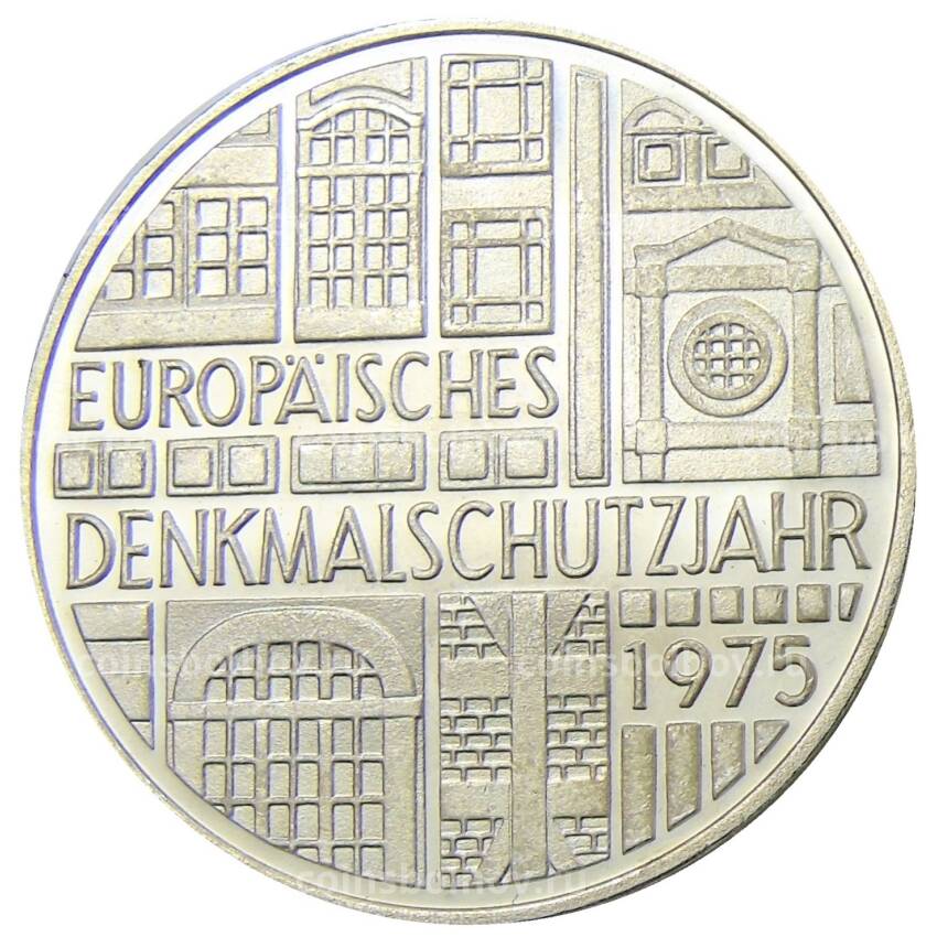 Монета 5 марок 1975 года F Германия — Европейский год охраны памятников