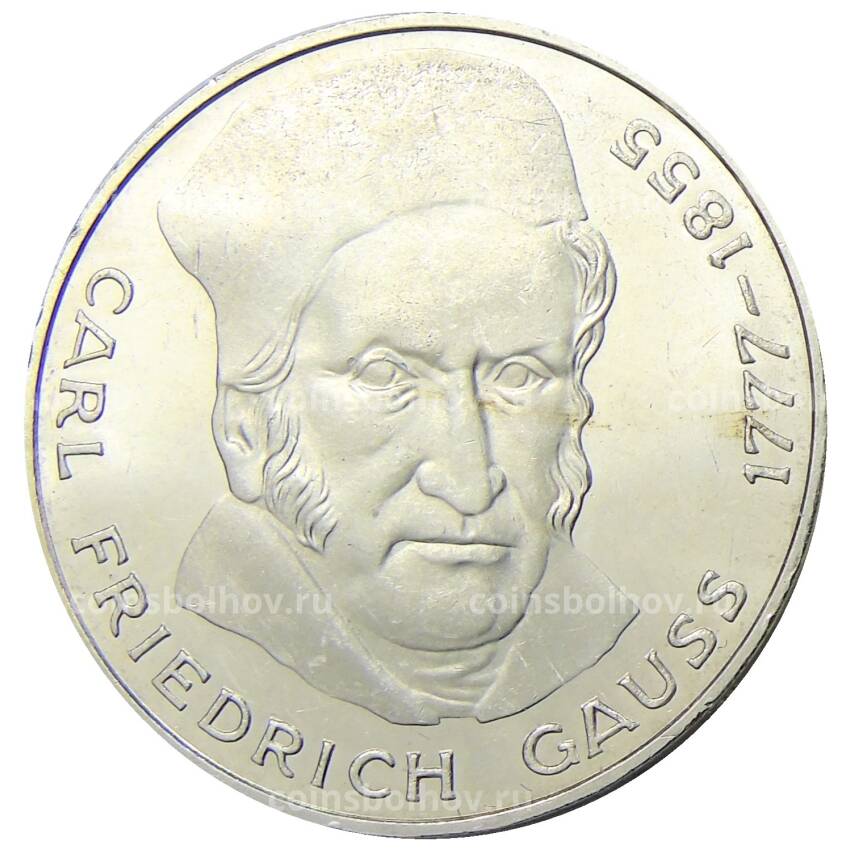 Монета 5 марок 1977 года J Германия — 200 лет со дня рождения Карла Фридриха Гаусса
