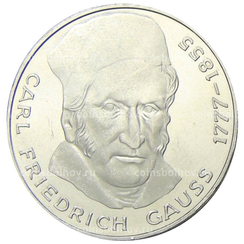 Монета 5 марок 1977 года J Германия — 200 лет со дня рождения Карла Фридриха Гаусса (вид 2)