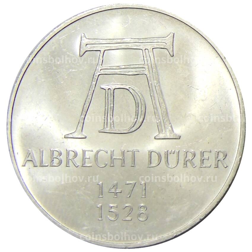 Монета 5 марок 1971 года D Германия — 500 лет со дня рождения Альбрехта Дюрера