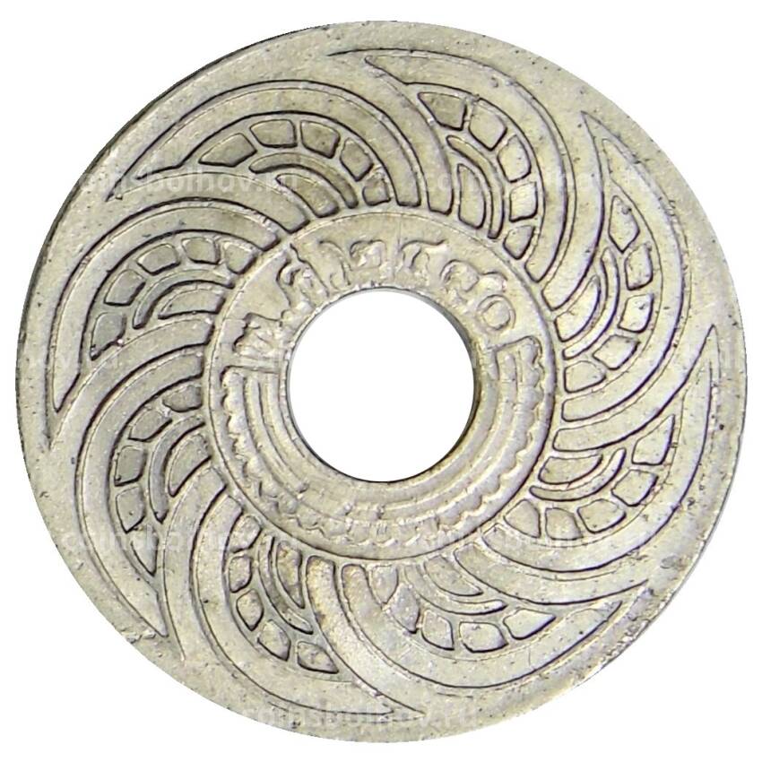 Монета 10 сатангов 1937 года Таиланд