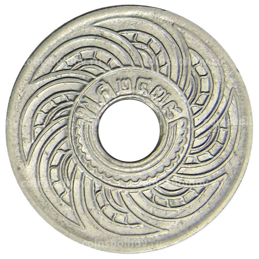 Монета 10 сатангов 1935 года Таиланд
