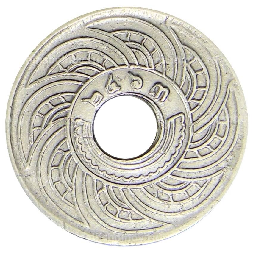 Монета 10 сатангов 1920 года Таиланд