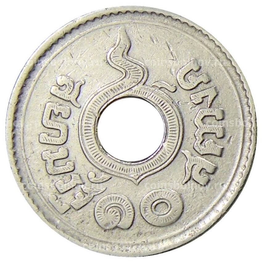 Монета 10 сатангов 1920 года Таиланд (вид 2)