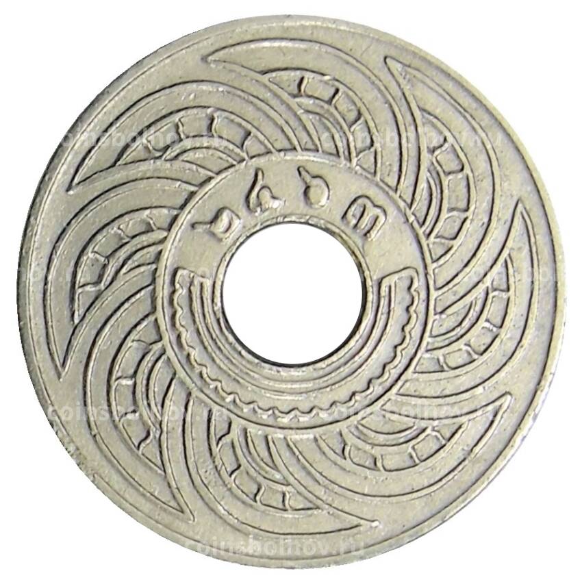 Монета 10 сатангов 1920 года Таиланд