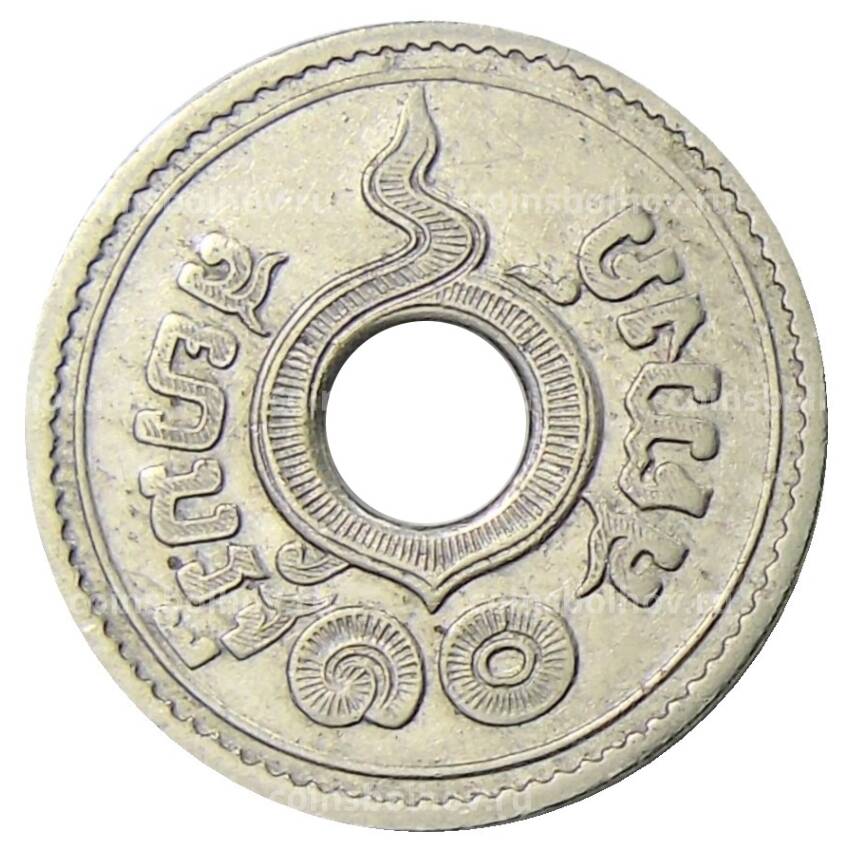 Монета 10 сатангов 1935 года Таиланд (вид 2)