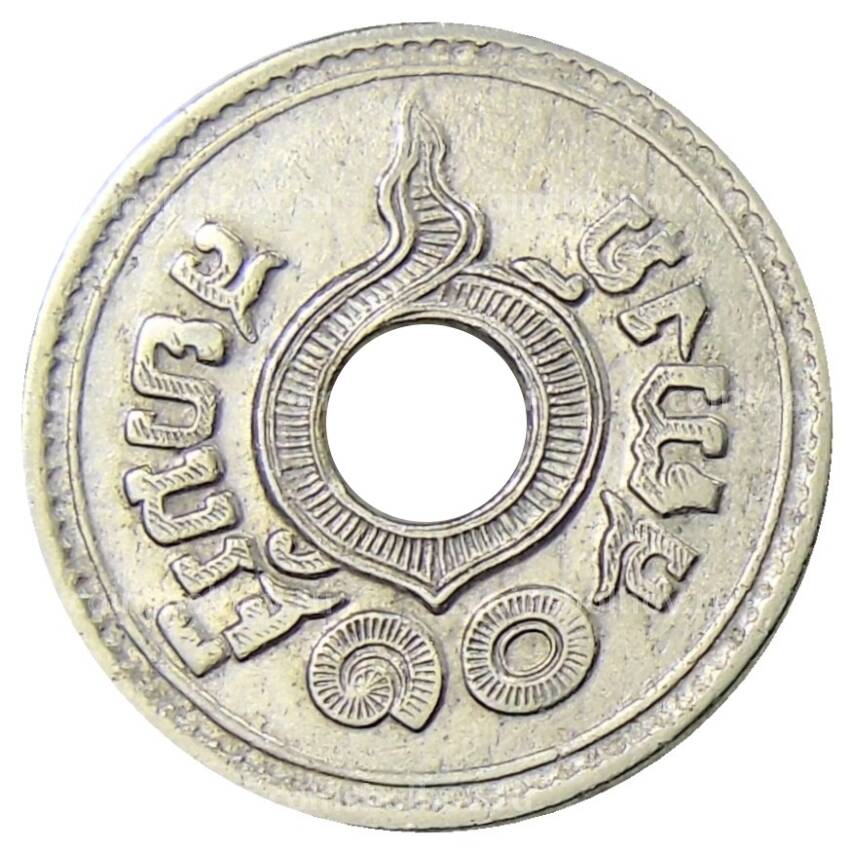 Монета 10 сатангов 1921 года Таиланд (вид 2)